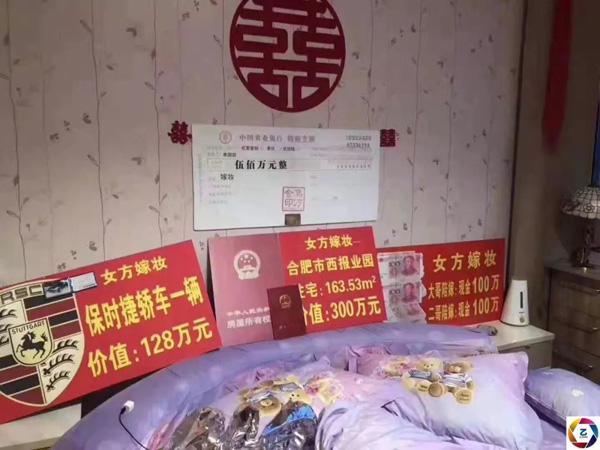 Cô dâu chú rể nhận 1.700 tỷ đồng hồi môn từ bố mẹ vợ khiến dân mạng choáng váng-4