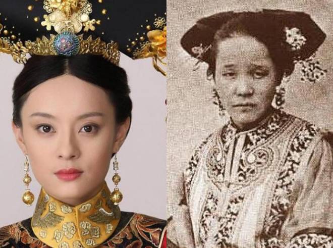 Những bức ảnh chứng minh các Phi tần, Cách cách nhà Thanh không hề kém sắc như mọi người luôn nghĩ-1
