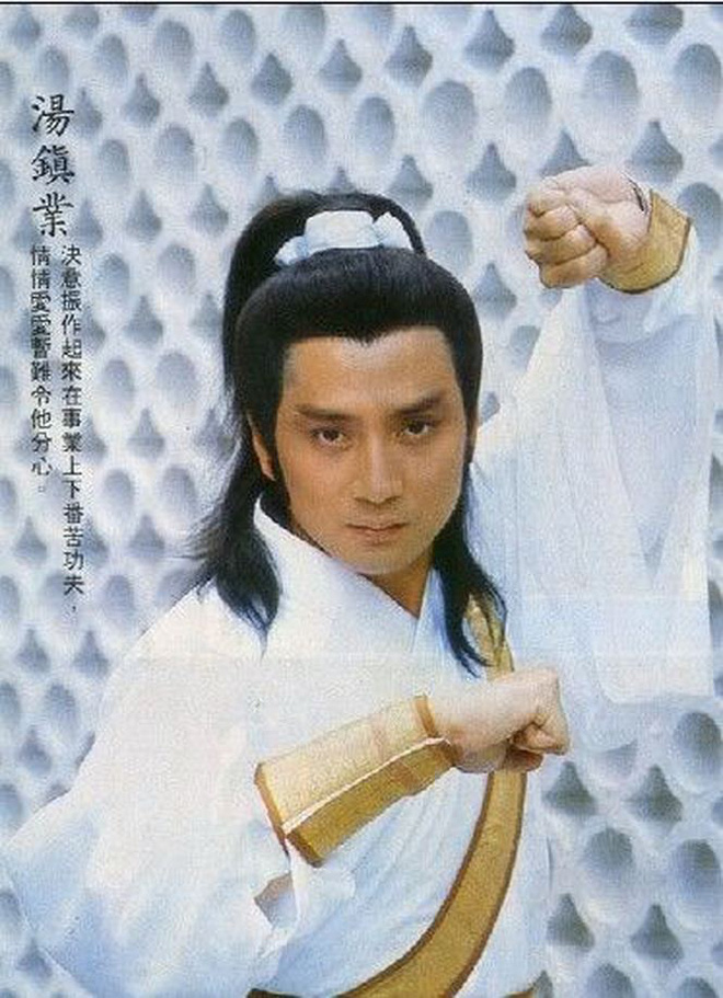 Yến Thanh’ Thang Trấn Nghiệp: Bạn gái tự tử, chật vật tuổi xế chiều-1