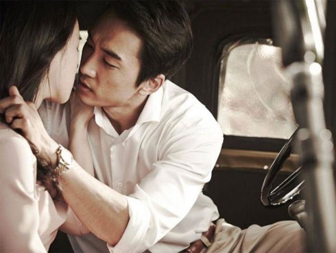 Phát hiện sự thật xót xa nhờ chiếc ô tô có biển tứ quý của chồng