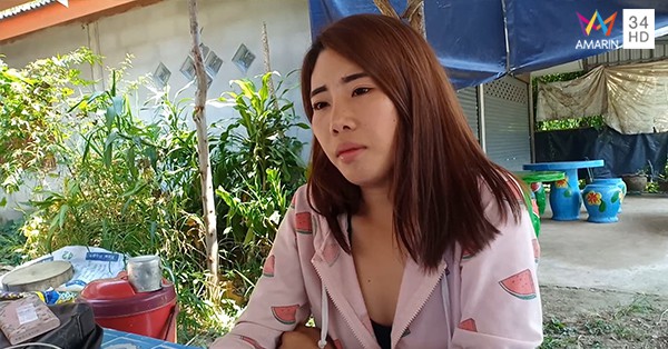 Đi xăm giá rẻ, cô gái khóc thét khi hình xăm hoa bồ công anh bỗng biến thành rừng gươm” tua tủa trên vai-1