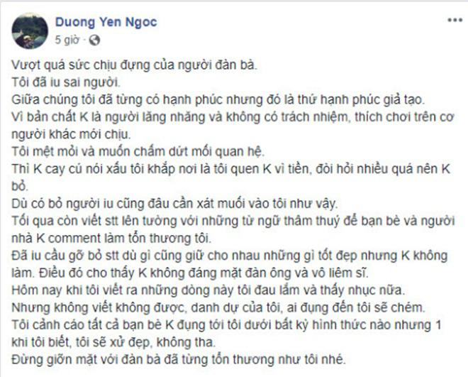 Sau chia tay bạn trai kém 12 tuổi, Dương Yến Ngọc muốn tìm đại gia lo cho mẹ con cô-3