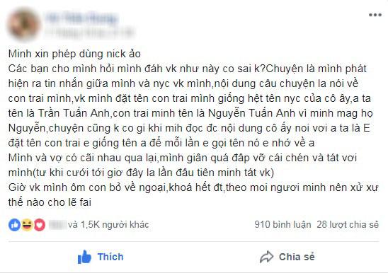 Vợ lấy tên người yêu cũ đặt cho con, chồng đau đớn hơn khi đọc được dòng tin nhắn-1