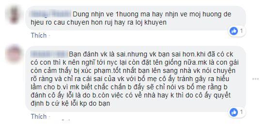 Vợ lấy tên người yêu cũ đặt cho con, chồng đau đớn hơn khi đọc được dòng tin nhắn-3