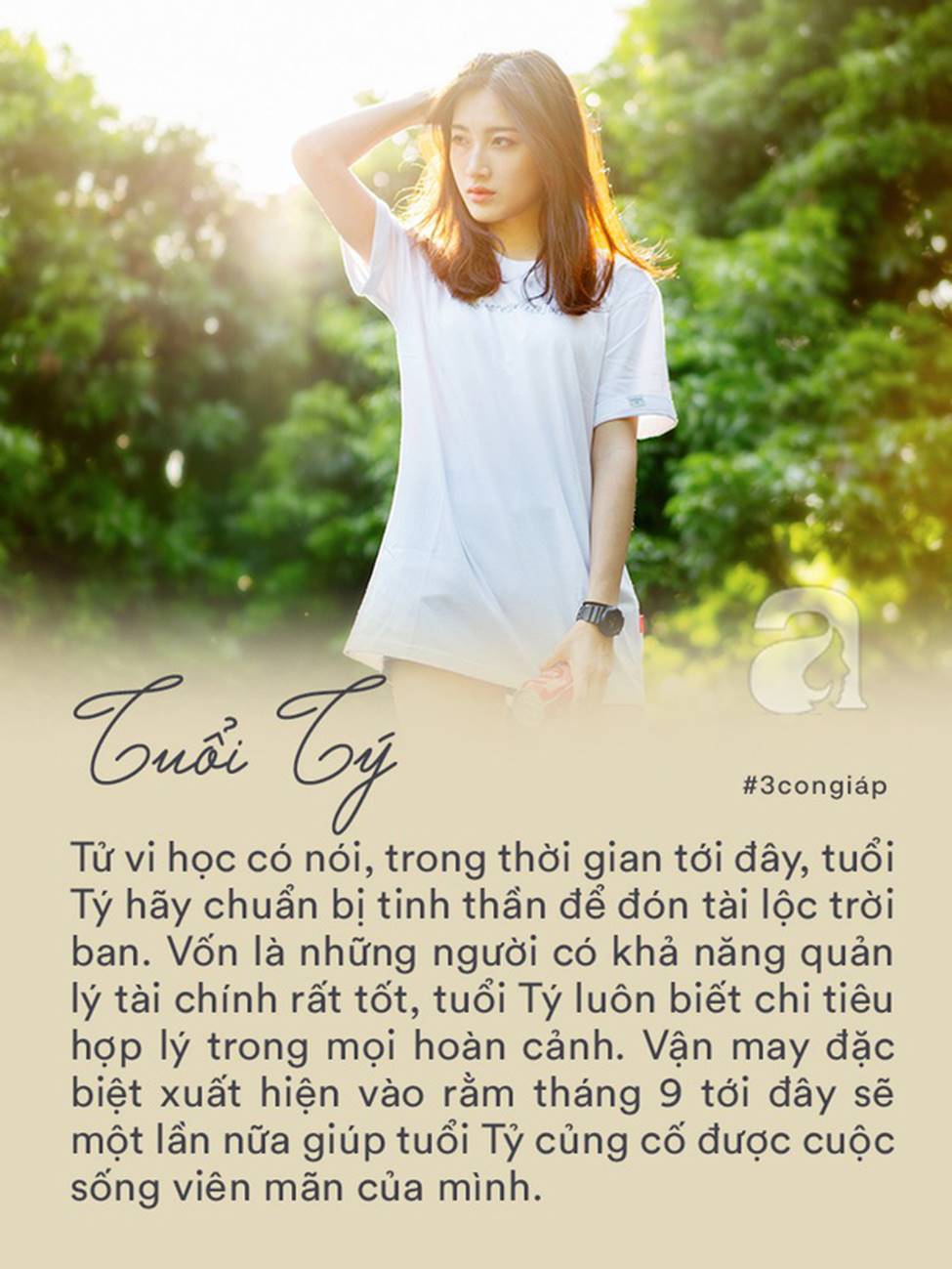 Đến rằm tháng 9, 3 con giáp này chuẩn bị tinh thần đón tài vận bùng nổ, sự nghiệp thăng tiến, song hỷ lâm môn-3