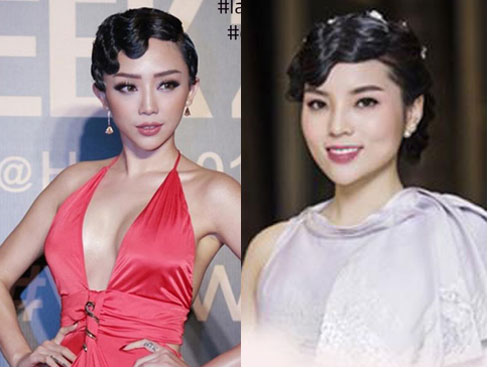 Rộ tin Tóc Tiên và Hoàng Touliver đã bí mật tổ chức đám hỏi ở Hà Nội-4