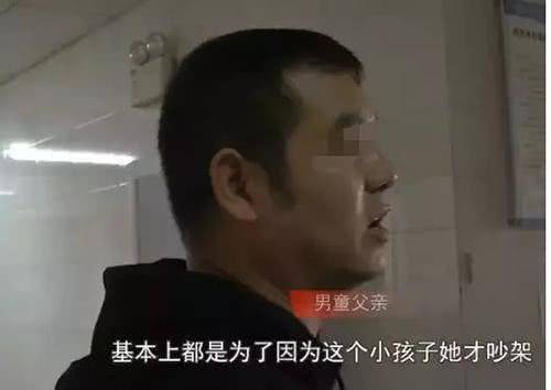 Bé 5 tuổi bị bạn gái của bố đập búa liên tiếp vào đầu nhưng không dám khóc, mách bố-3