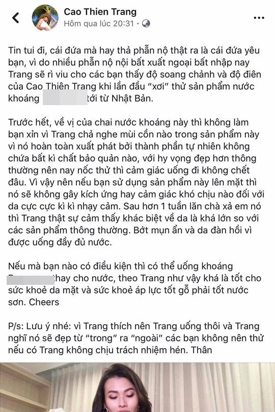 Chia sẻ bí kíp uống mỹ phẩm để đẹp như thần tiên tỷ tỷ, Cao Thiên Trang bị ném đá sấp mặt vì quá lố-2