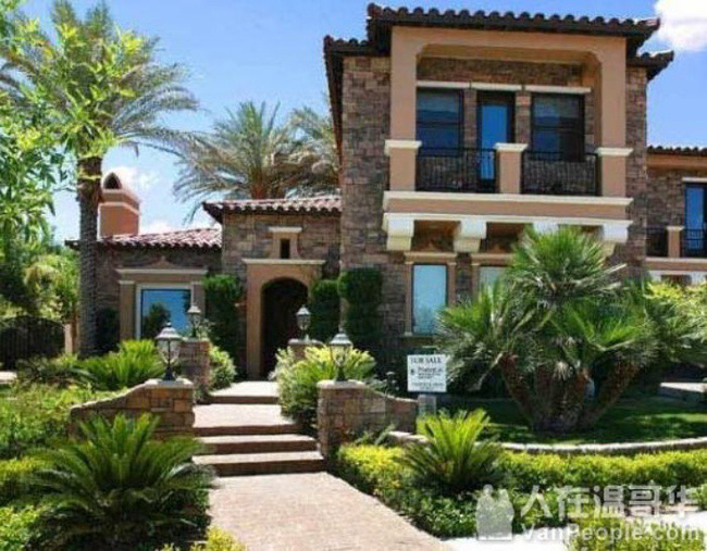 Nhìn lại khối bất động sản khổng lồ của Hoa đán Phạm Băng Băng trước khi bị kết tội trốn thuế-2