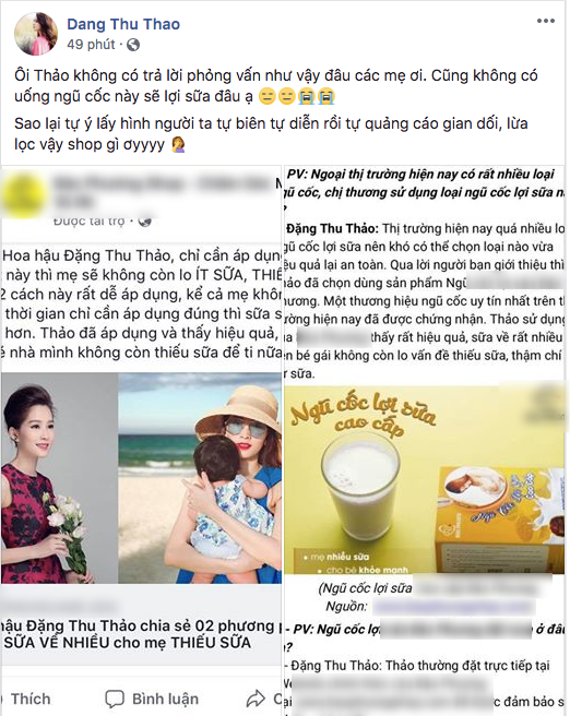 Hoa hậu Đặng Thu Thảo bức xúc vì bị lợi dụng hình ảnh quảng cáo, bịa bài phỏng vấn gian dối để bán ngũ cốc-1