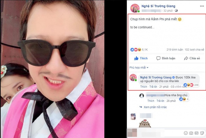 Gọi vợ Nhã Phương là Rảnh phi, bức ảnh của Trường Giang nhận được bão like-1