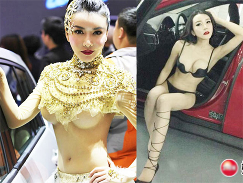 Cô gái mặc chiếc quần cắt trước xẻ sau đúng vùng nhạy cảm khiến dân tình choáng váng-2