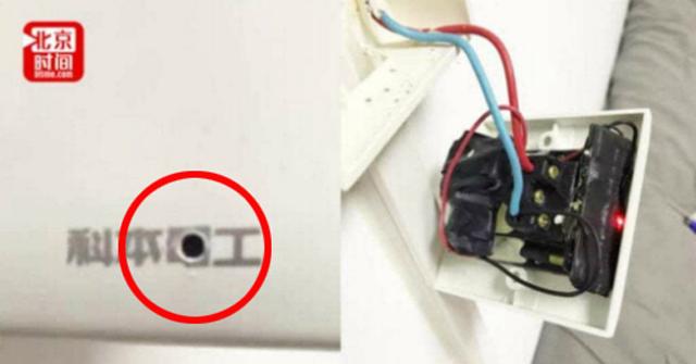 Thấy lỗ nhỏ trong ổ điện của căn nhà thuê nửa năm, cặp vợ chồng phát hiện điều khủng khiếp-1