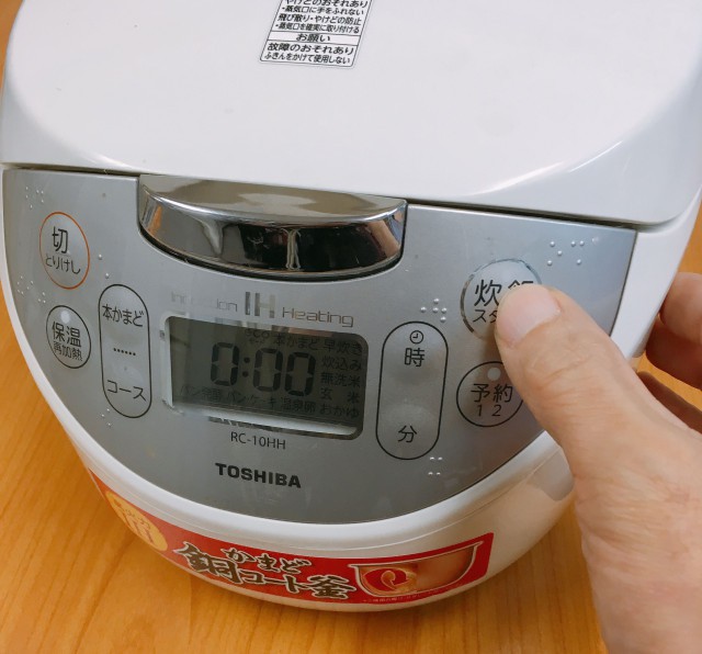 Thích ăn cơm và mì tôm, thanh niên quyết định cho cả 2 vào nồi nấu, không ngờ thành phẩm ngon siêu cấp-8