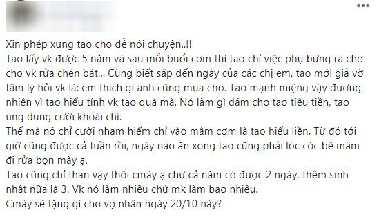Tưởng bày mưu thoát được quà 20/10, chồng không ngờ vợ còn cao tay hơn-1