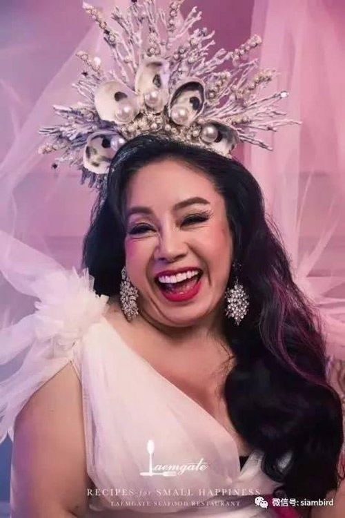 Nữ đại gia U60 yêu 28 lần/ngày khát vọng lấy thêm 10 chồng nữa sau cuộc trùng tu nhan sắc-1