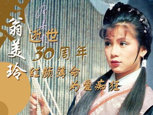 Không phải showbiz chỉ có ông trùm, có những chị đại thét ra lửa không ai dám động tới-11