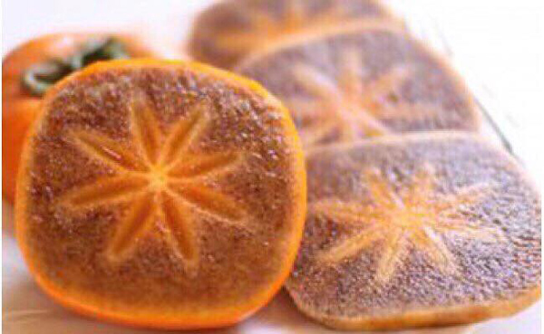 Loại hồng quý và hiếm, mua một quả trả gần 300.000 đồng-1