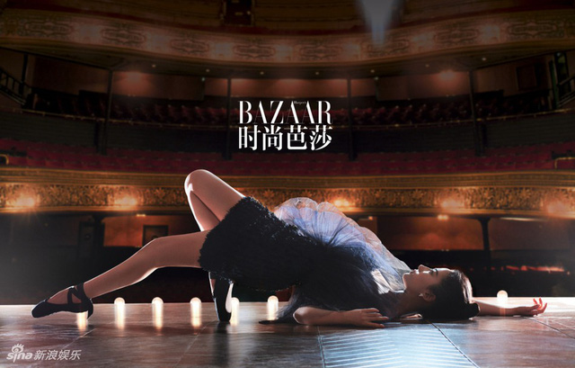 Lưu Diệc Phi xinh đẹp như nữ thần-12