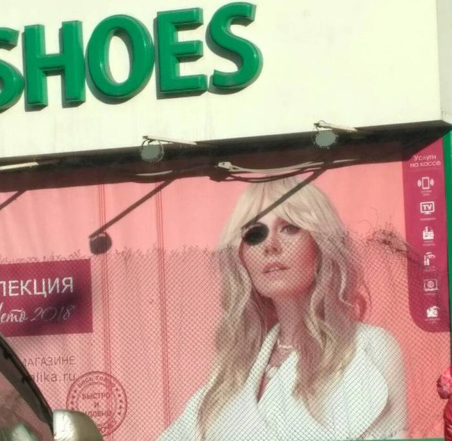 Những hình ảnh hack thị giác khiến bạn nhìn đi nhìn lại vẫn không tin vào mắt mình-5