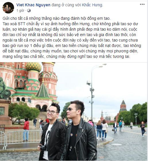 Khắc Việt bức xúc khi em trai Khắc Hưng bị bắt nạt: Em tao hiền chúng mày bắt nạt được, tao không dễ bắt nạt đâu-1