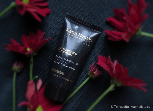 Công nương Kate chẳng bao giờ tiết lộ bí quyết dưỡng da nhưng stylist đã vô tình tiết lộ 5 sản phẩm cô sử dụng-2