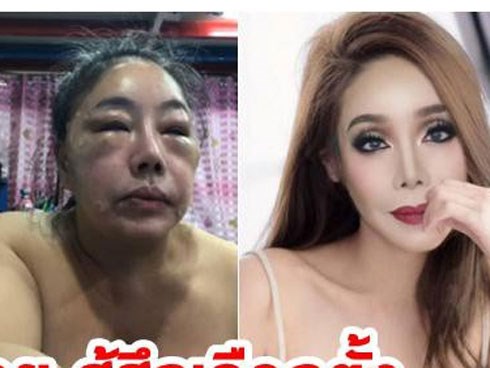 Nhan sắc hiện tại của nữ đại gia Thái Lan