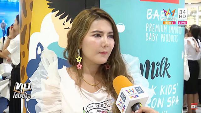 Á hậu Thái tử nạn cùng chủ tịch Leicester bị tố bán thân, bạn thân tiết lộ sự thật-2