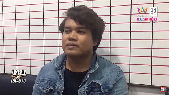 Á hậu Thái tử nạn cùng chủ tịch Leicester bị tố bán thân, bạn thân tiết lộ sự thật-4