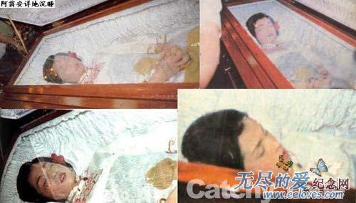 Phận đời mỹ nhân thành danh từ phim kiếm hiệp Kim Dung: Người hạnh phúc trong vòng tay đại gia, kẻ khổ đau tự tử vì tình-3