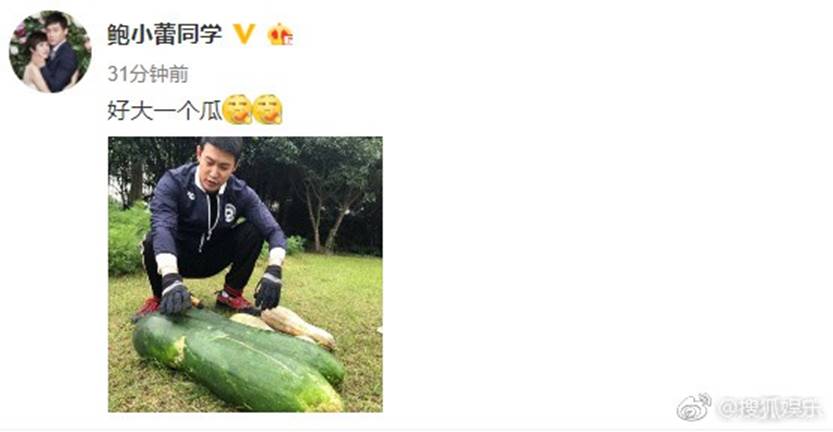 Chưa hết sóng gió, Phạm Băng Băng lại dính tin đồn làm kẻ thứ 3, ép vợ nam diễn viên Lục Nghị phải tự sát-3