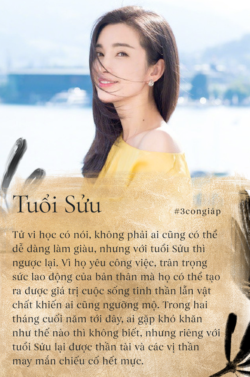 Không phải ai cũng biết làm giàu, chỉ có 3 con giáp này mới có khả năng lấy lòng thần tài, đặc biệt cuối năm nay hưng thịnh bất ngờ-1