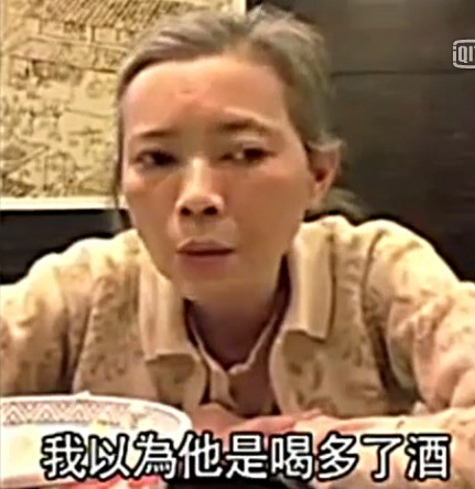 Phận đời cay đắng của Lam Khiết Anh: Thân tàn ma dại, tan nát sự nghiệp và nhan sắc vì bị 2 ông lớn showbiz cưỡng hiếp-22