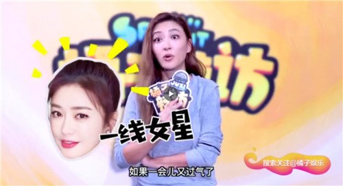 Tần Lam bị bạn thân bóc mẽ chuyên mua mỹ phẩm rẻ tiền, tiết kiệm quá mức-7