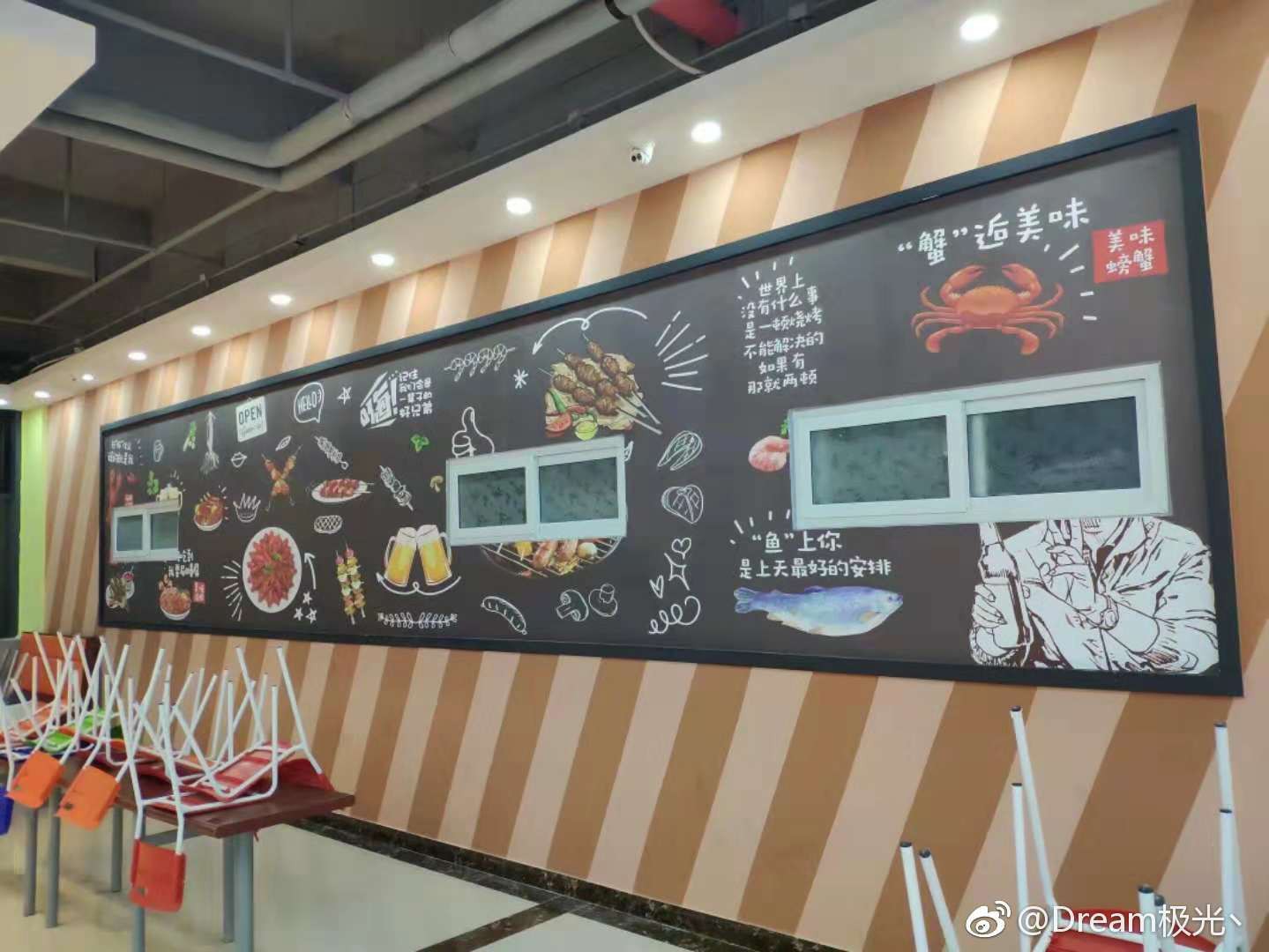 Top căng tin sang như khách sạn 5 sao, cứ tưởng nằm ở trường con nhà giàu, dành cho cậu ấm cô chiêu nhưng sự thật sẽ khiến bạn bất ngờ-25