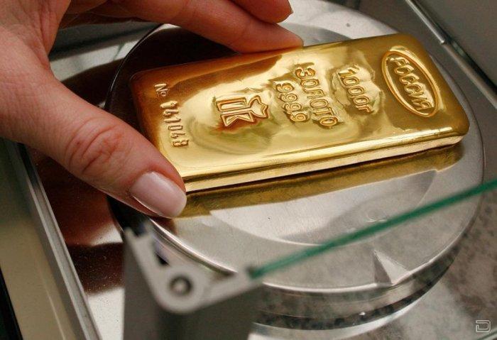Giá vàng hôm nay 10/11: Giảm mạnh nhất 3 tháng qua-1