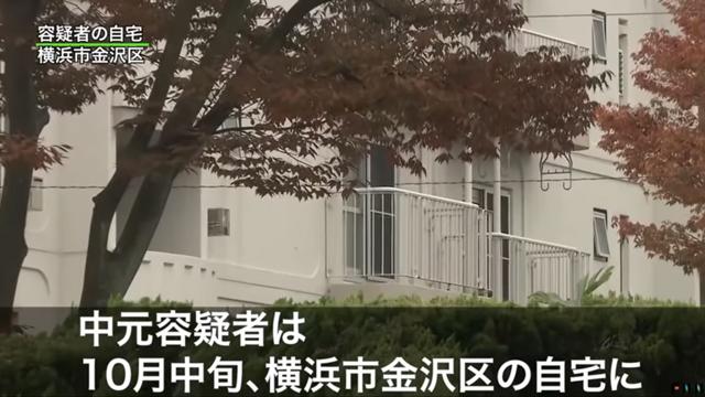 Sang nhà anh trai chơi, em gái hoảng hồn với cảnh tượng trong phòng mẹ mình-2