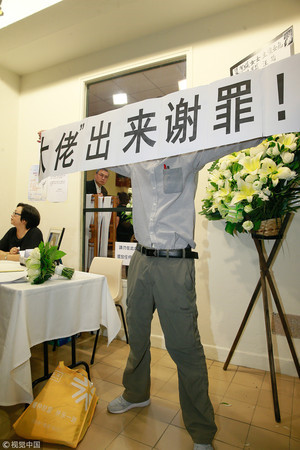 Tiếng hét ở tang lễ Lam Khiết Anh và sự dơ bẩn của showbiz Hong Kong-2