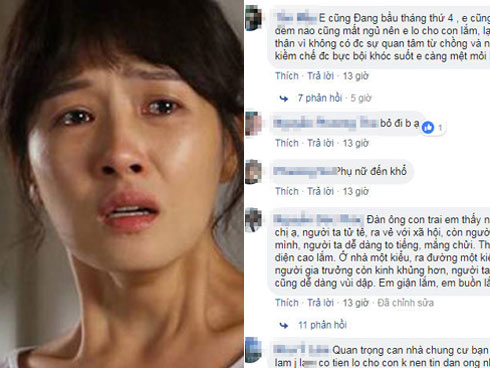 Bị bạn chồng chê xấu, cô vợ dùng thơ lục bát đáp trả khiến anh chàng vuốt mặt không kịp, chị em thì phục lăn-7