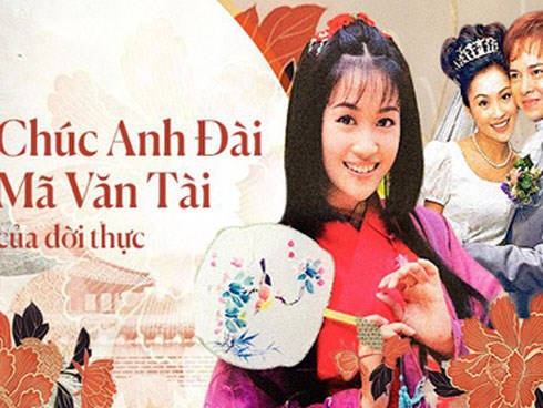 Chúc Anh Đài - Mã Văn Tài của đời thực: Hôn nhân viên mãn bất chấp chênh lệch đẳng cấp, thị phi chồng bất tài