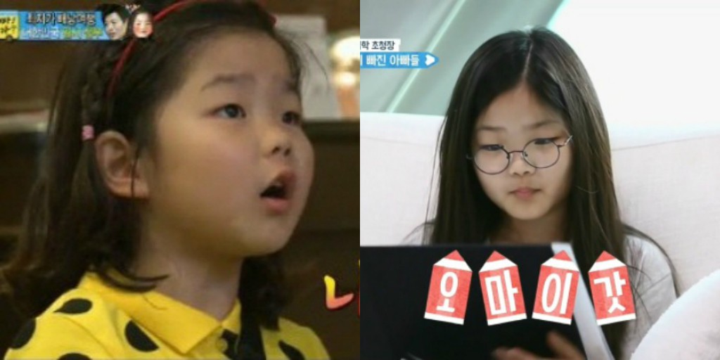 Nhan sắc con của cặp đôi đũa lệch showbiz châu Á: Bất ngờ, khó đoán nhưng sốc nhất là trường hợp cuối-21