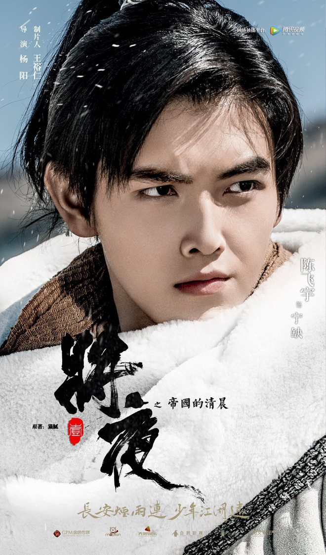 Nhan sắc con của cặp đôi đũa lệch showbiz châu Á: Bất ngờ, khó đoán nhưng sốc nhất là trường hợp cuối-42