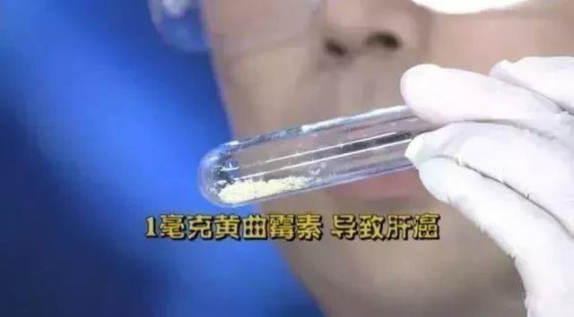 Một gia đình bốn người mắc bệnh ung thư, nguyên nhân chỉ vì chất tồn tại xung quanh mọi người-1