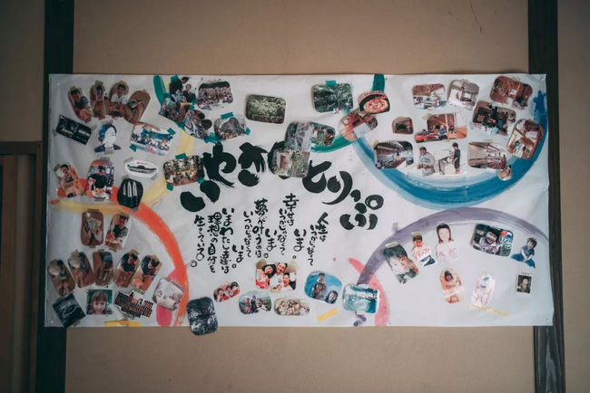 Ngôi nhà yên bình ẩn mình bên núi luôn rộn ràng tiếng cười của người chồng lấy hai vợ và có 6 đứa con ở Nhật-20