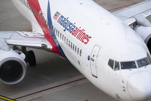 Kiện hàng 221kg khiến MH370 gặp nạn, bốc cháy trên không?-2