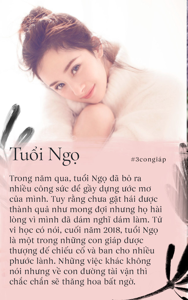 Tài sản 3 con giáp này sẽ hồi sinh vào cuối năm 2018, đầu năm 2019 đi một bước là kiếm được bộn tiền, sự nghiệp thăng hoa rực rỡ-2