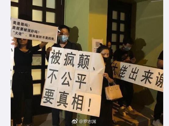 Lam Khiết Anh sẽ được chuyên gia trang điểm thi thể trong lễ tang chính thức vào ngày mai-2