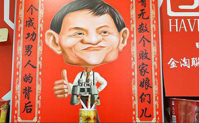 Không chỉ nhà buôn, người trẻ đi làm ở Trung Quốc giờ còn lập bàn thờ Jack Ma trong nhà như thờ Thần tài-1