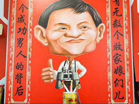 Không chỉ nhà buôn, người trẻ đi làm ở Trung Quốc giờ còn lập bàn thờ Jack Ma trong nhà như thờ Thần tài