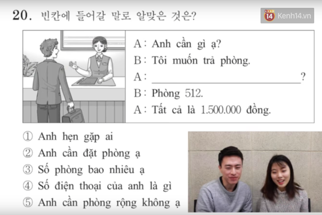 Thử sức với đề thi môn Tiếng Việt trong kỳ thi Đại học ở Hàn Quốc: Tưởng không khó mà khó không tưởng-1